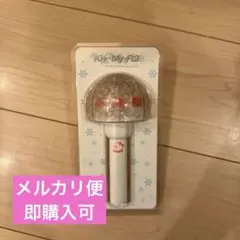 Kis-My-Ft2 スノド ペンライト