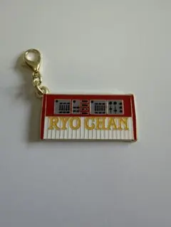 Mrs. GREEN APPLE 藤澤涼架 メタルチャーム