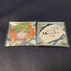 メルカリ