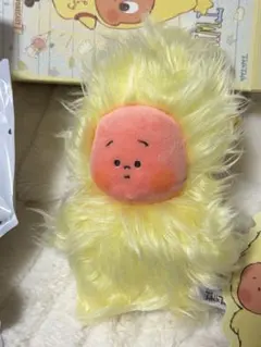 twinkle twinkle Sweet Dream Forecast