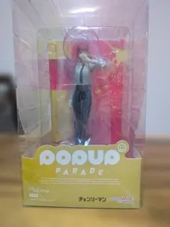 メルカリ