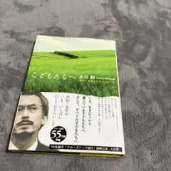 Item thumbnail for item 3d252621-bc19-4eb0-aca3-34969131c30b