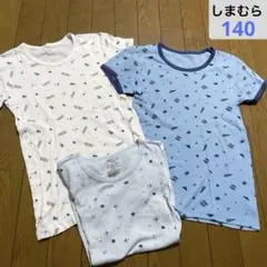 みかん様 リクエスト 2点 まとめ商品