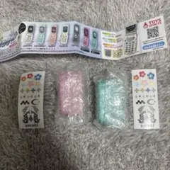 ガラケー ガチャ　シープラ 限定カラー