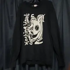 Item thumbnail for item a642b278-b80f-417b-9f82-c6d15471159d