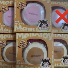 Mellojoy Squishy』込み スクイーズ 5点セット - メルカリ