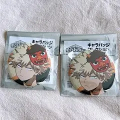 2026年最新】爆豪 缶バッジの人気アイテム - メルカリ