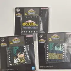 一番くじ 僕のヒーローアカデミア you're next G賞3点セット