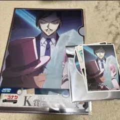 諸伏高明 キッド セガラッキーくじ