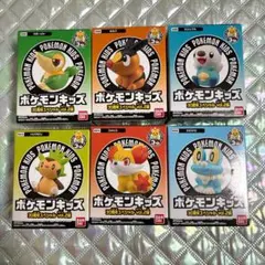 ポケモンキッズ 30周年スペシャル vol.2 御三家 旅立ちの3匹 6点セットのサムネイル