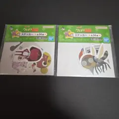 ケロロ軍曹　一番くじ　k賞　ステッカー