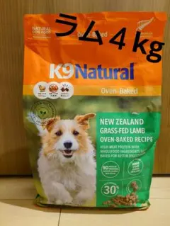 新品未開封】K9ナチュラル オーブンベイクド チキン 4kg - メルカリ