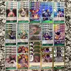 緑ゾロデッキパーツ リーダーパラレル