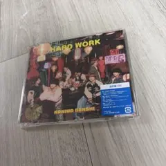 なにわ男子 HARD WORK 通常盤