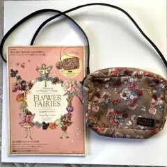 Item thumbnail for item 7ac9d020-ddf2-416b-bc06-7763b00b1cda