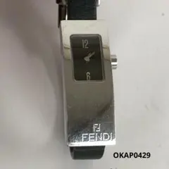 FENDI フェンディ 腕時計 レディース クォーツ シルバー レザーのサムネイル