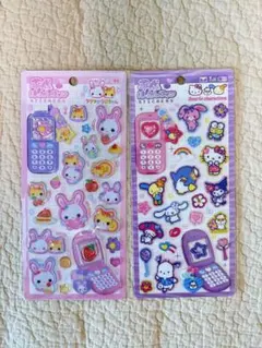 平成はっぴーフォン フワフワらびちゃん サンリオキャラクターズ
