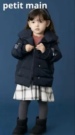 ネイビー フード付きダウンコート