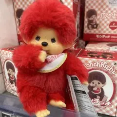 キディーランド80周年 モンチッチぬいぐるみSサイズ 女の子 - メルカリ
