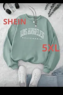 SHEIN トレーナー　5XL ライトグリーン