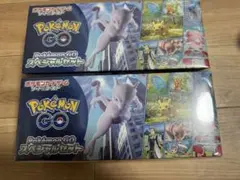 未開封シュリンク付き】ポケモンカードゲーム Pokémon GO 2BOX - メルカリ