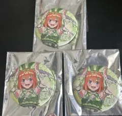 五等分の花嫁　tsutaya 和装バニー　缶バッジ　3個セット　中野四葉