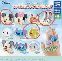 Item thumbnail for item 3916fedb-0b3d-442b-8620-f380040eb796