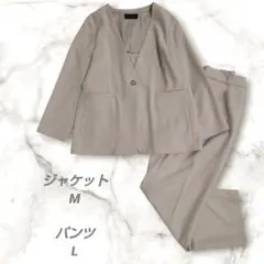 GLOBAL WARK ノーカラージャケットパンツスーツ セットアップ