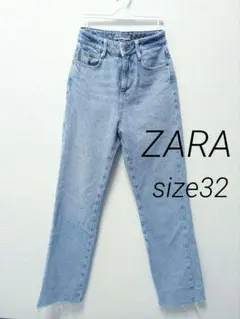 ZARAハイウエストフリンジストレートジーンズ◆デニムパンツ