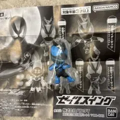 仮面ライダーゼッツ　ゼッツスイング　ガチャ テクノロムストリーム