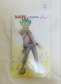 電氣科學館 石神千空 壓克力立牌