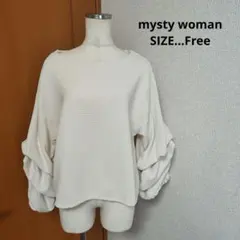 mysty woman　ワッフル　七分袖カットソー 袖　バルーン