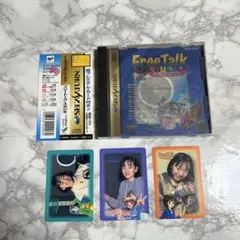 Item thumbnail for item 74240c67-012b-4333-922c-926b58808d72