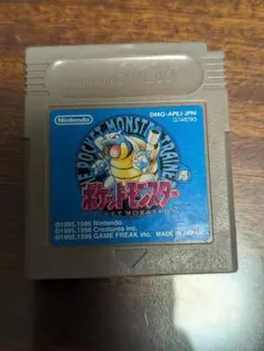 GAMEBOY　ポケットモンスター　青