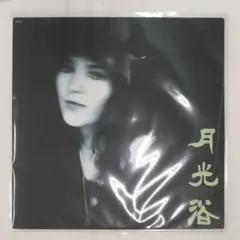 2026年最新】山根麻衣 cdの人気アイテム - メルカリ