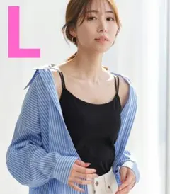 ほみ様 リクエスト 2点 まとめ商品