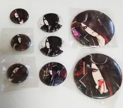 Item thumbnail for item be9f924c-d469-42c2-8872-ce0ce8d3e139