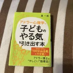 Item thumbnail for item 04f71ab7-e4e4-48e8-a57f-62232c0a19b8