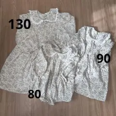 花柄襟付きワンピース 姉妹　130 90 80