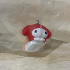 サンリオ　お寿司キーチェーン　マイメロディ