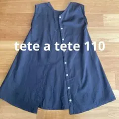 Item thumbnail for item f4e77ef8-4a79-4581-a61c-5f1182d23e15