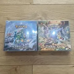 ポケモンカード サイバージャッジ ワイルドフォース 2種セット