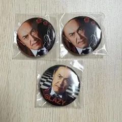 Item thumbnail for item ebe5c65a-0a3a-4ab1-90b8-aefb012a0f50