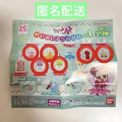 おジャ魔女どれみ めじるしアクセサリー4 、6個セット