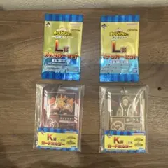 【僕のヒーローアカデミア】K賞　カードホルダー　L賞　ステッカーセット　一番くじ