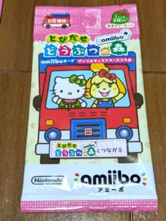 とびだせ どうぶつの森 amiiboカード サンリオコラボ