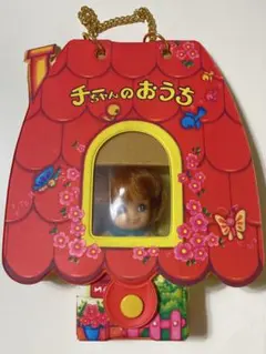 2025年最新】チーちゃん タカラの人気アイテム - メルカリ