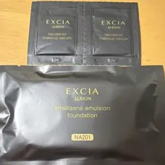 アルビオン　サンプル