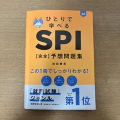 Item thumbnail for item 8abd9b63-ab95-4405-8ab8-787fa168c64f