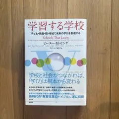 ☆ＪIJ I☆様 リクエスト 2点 まとめ商品